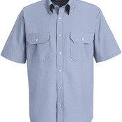 Deluxe Short Sleeve Uniform Shirt